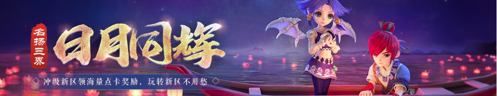 电路的拓扑结构